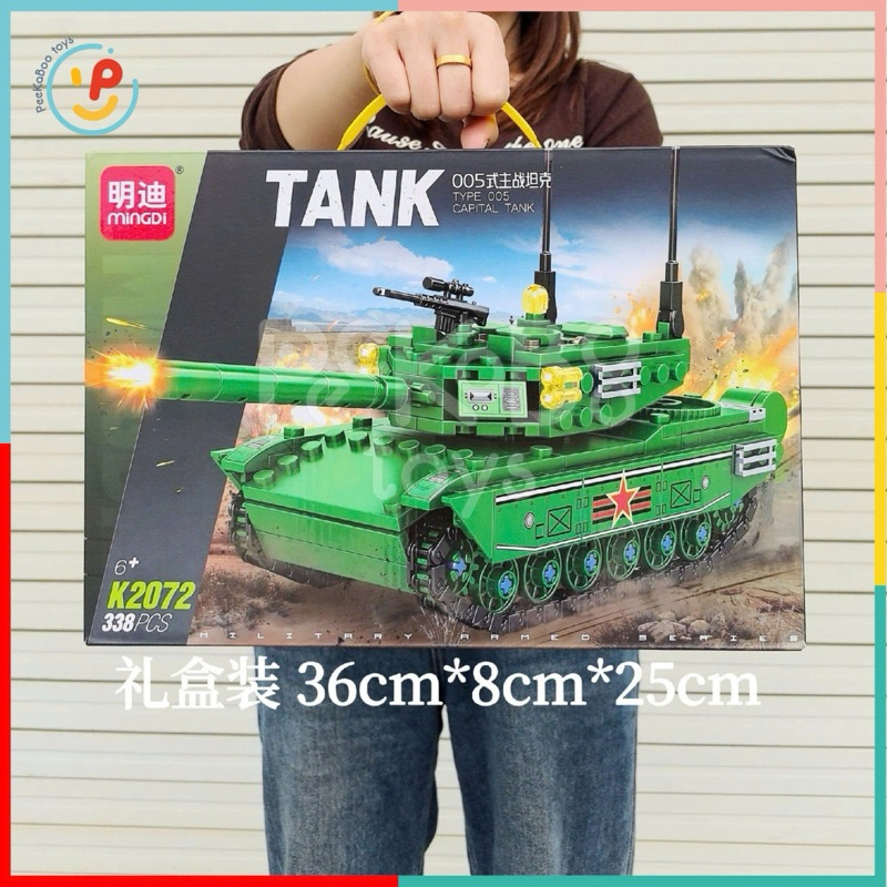 Đồ chơi lắp ráp xếp hình xe tăng bánh xích 338 mảnh K2072 PeeKaPaw