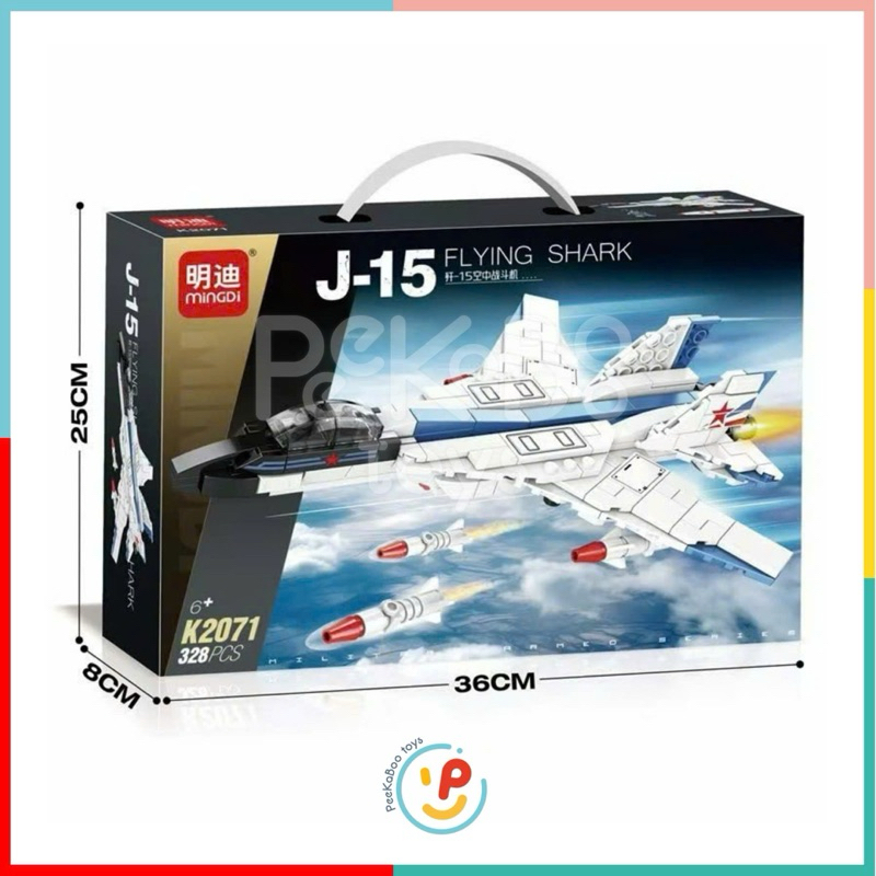 Đồ chơi lắp ráp xếp hình mô hình máy bay 328 mảnh K2071 Peekabootoys