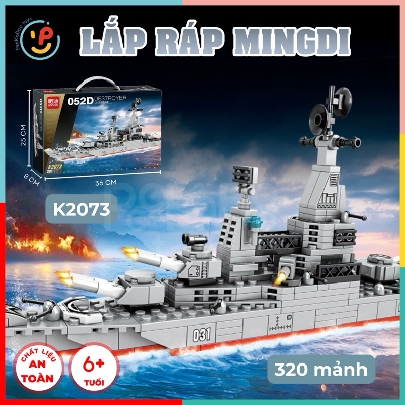 Đồ chơi lắp ráp xếp hình tàu chiến hạm Mingdi 320 mảnh K2073 Peekapaw Toys