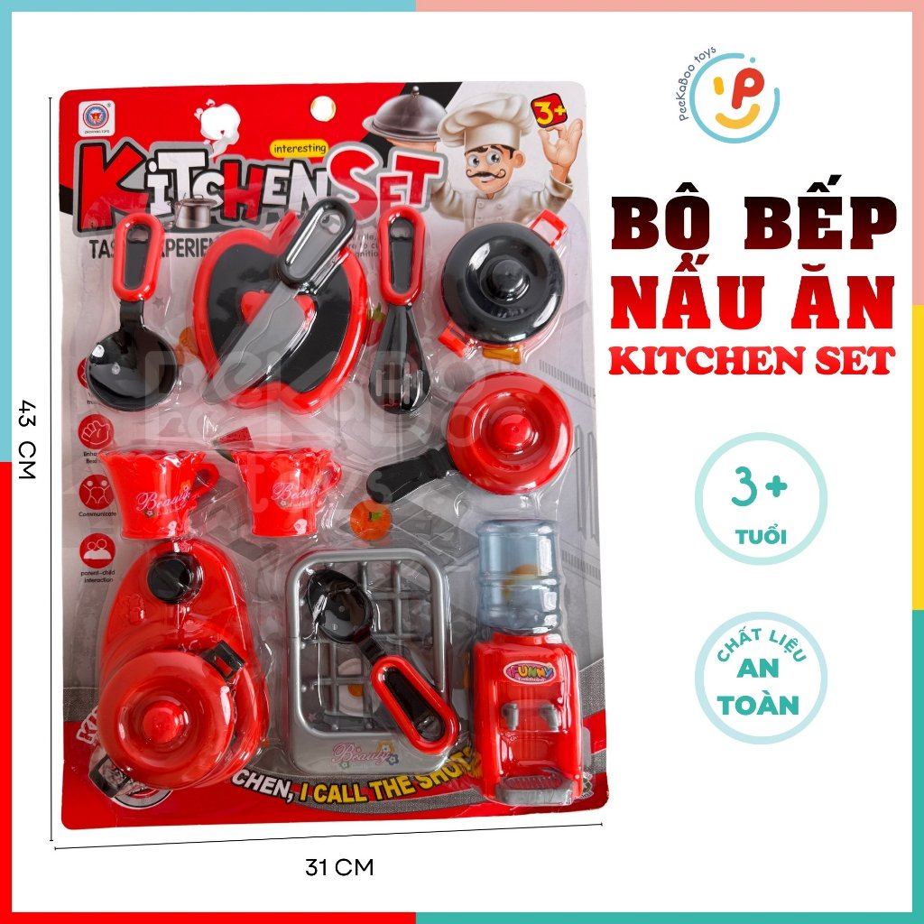 Đồ chơi vỉ dụng cụ nhà bếp màu đỏ Kitchen Set 7582 PeeKaPaw Toys