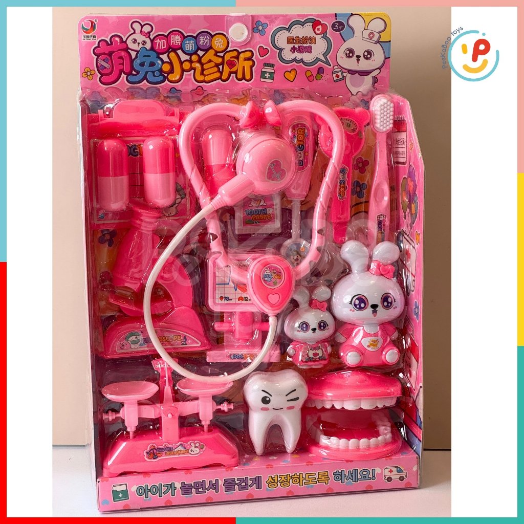 Đồ chơi Peekaboo Toys vỉ bé tập làm nha sĩ dụng cụ khám bệnh có y tá thỏ 333-611