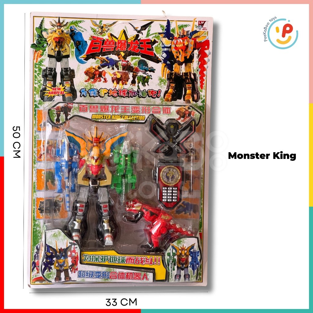 Đồ chơi vỉ lắp ráp xếp hình Robot Siêu nhân nhiều mẫu cỡ lớn có đèn âm thanh PeeKaPaw Toys