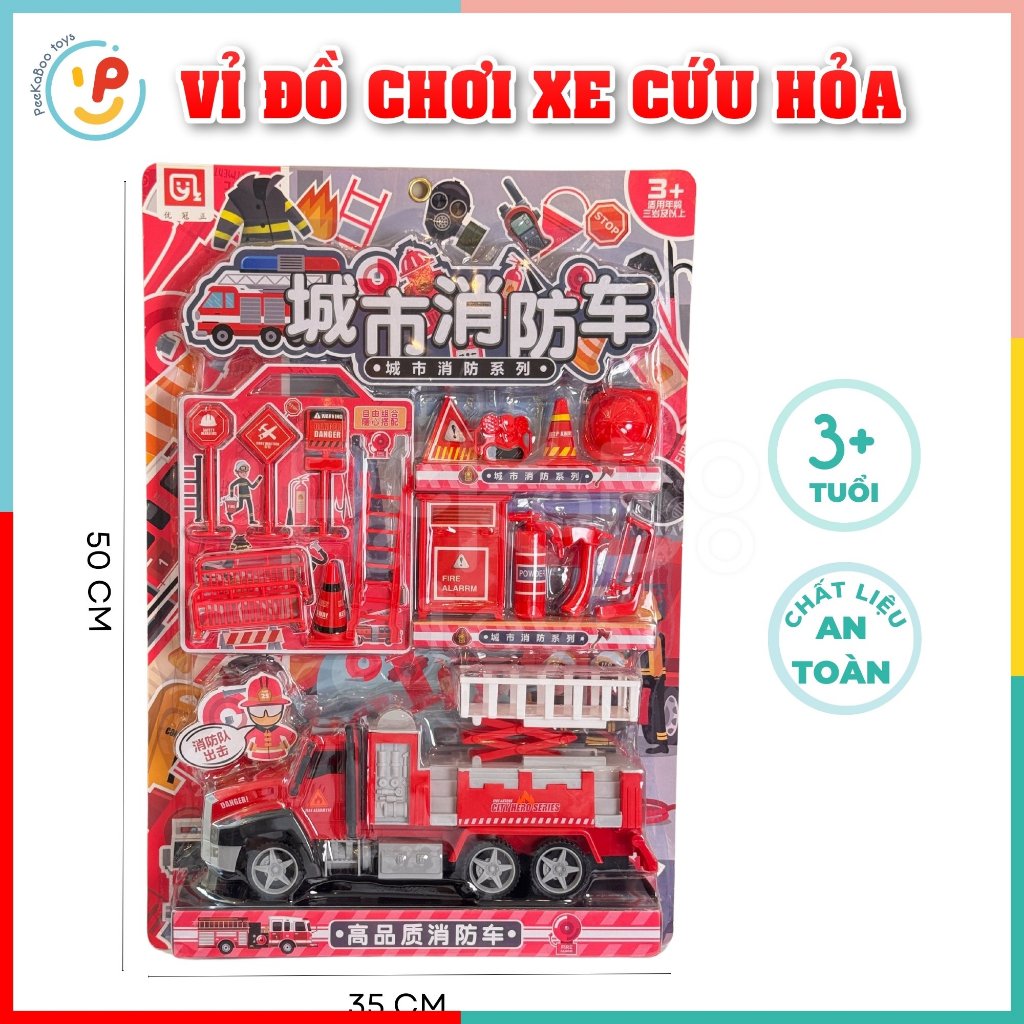 VỈ ĐỒ CHƠI XE CỨU HỎA 168-35 – PEEKAPAW TOYS