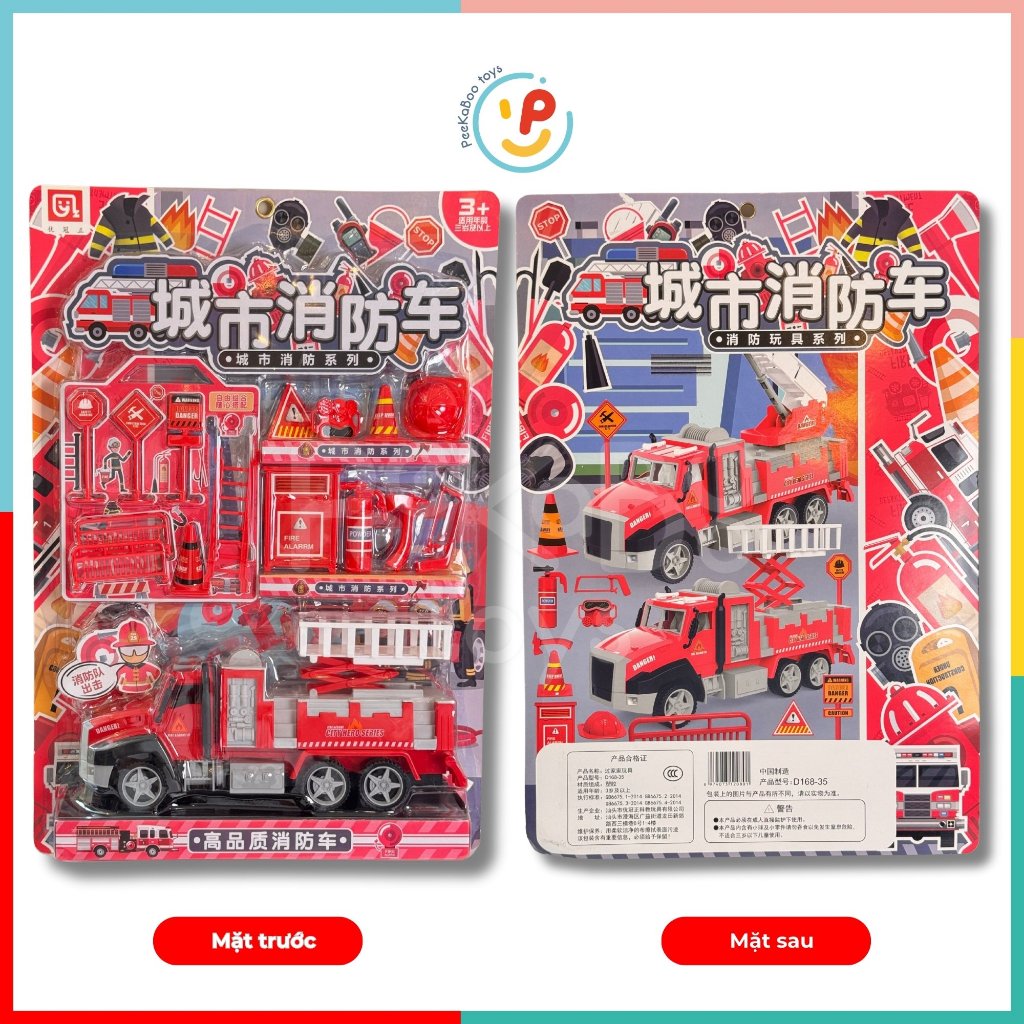 VỈ ĐỒ CHƠI XE CỨU HỎA 168-35 – PEEKAPAW TOYS