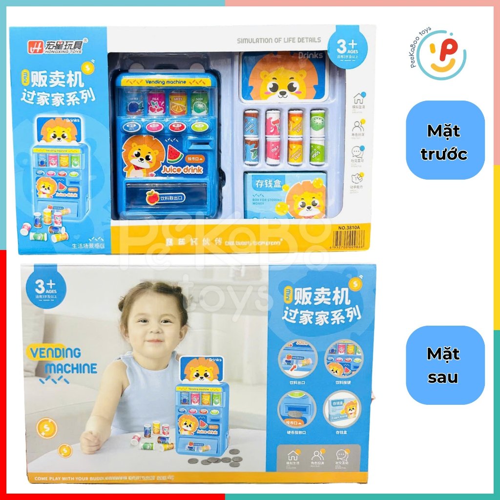 Đồ Chơi Máy Bán Hàng Nước Ngọt Tự Động 3810 PeeKaPaw