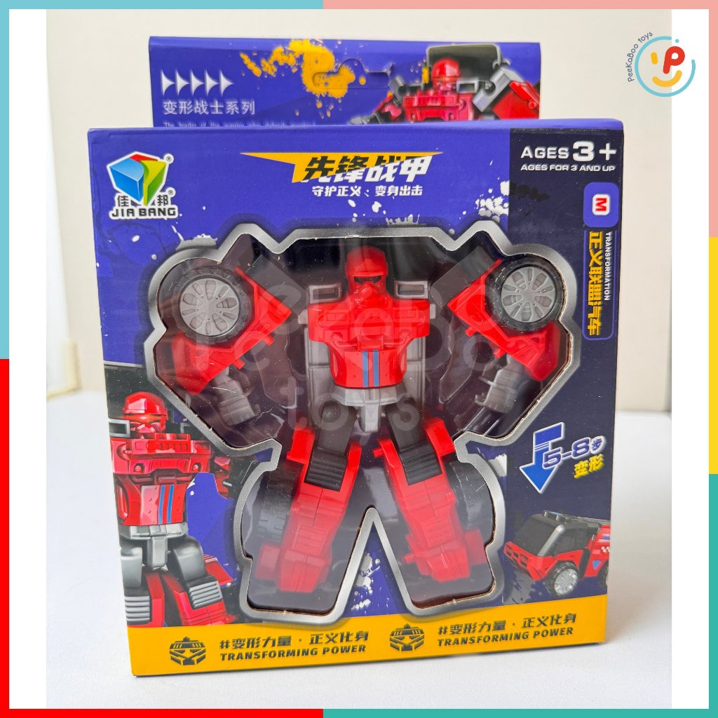Đồ Chơi Robot Biến Hình Thành Xe Transformers 788-75 PeeKaPaw Toys