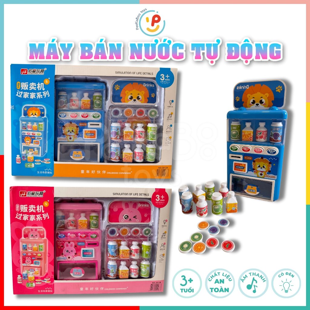 Đồ Chơi Máy Bán Nước Tự Động Có Đèn Nhạc Dùng Xu 3812 PeeKaPaw Toys