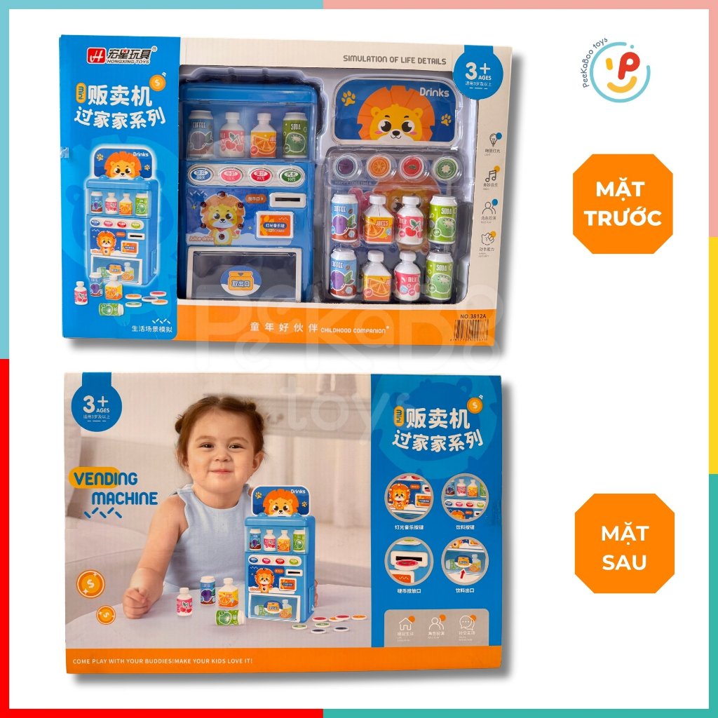 Đồ Chơi Máy Bán Nước Tự Động Có Đèn Nhạc Dùng Xu 3812 PeeKaPaw Toys