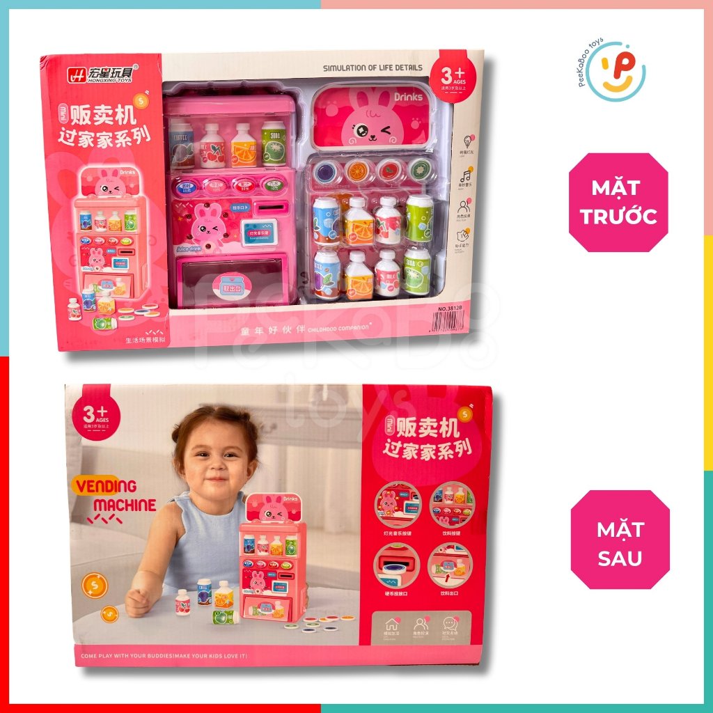 Đồ Chơi Máy Bán Nước Tự Động Có Đèn Nhạc Dùng Xu 3812 PeeKaPaw Toys