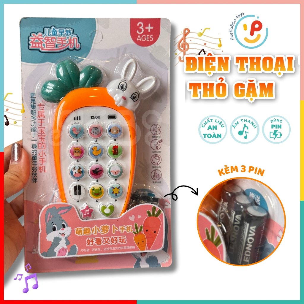 Đồ Chơi Điện Thoại Cà Rốt Miniu Cho Bé 162-32 Có Nhạc, Đèn & Hình Thú Đáng Yêu Peekapaw Toys