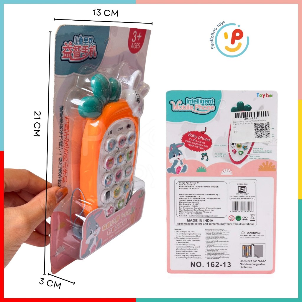 Đồ Chơi Điện Thoại Cà Rốt Miniu Cho Bé 162-32 Có Nhạc, Đèn & Hình Thú Đáng Yêu Peekapaw Toys