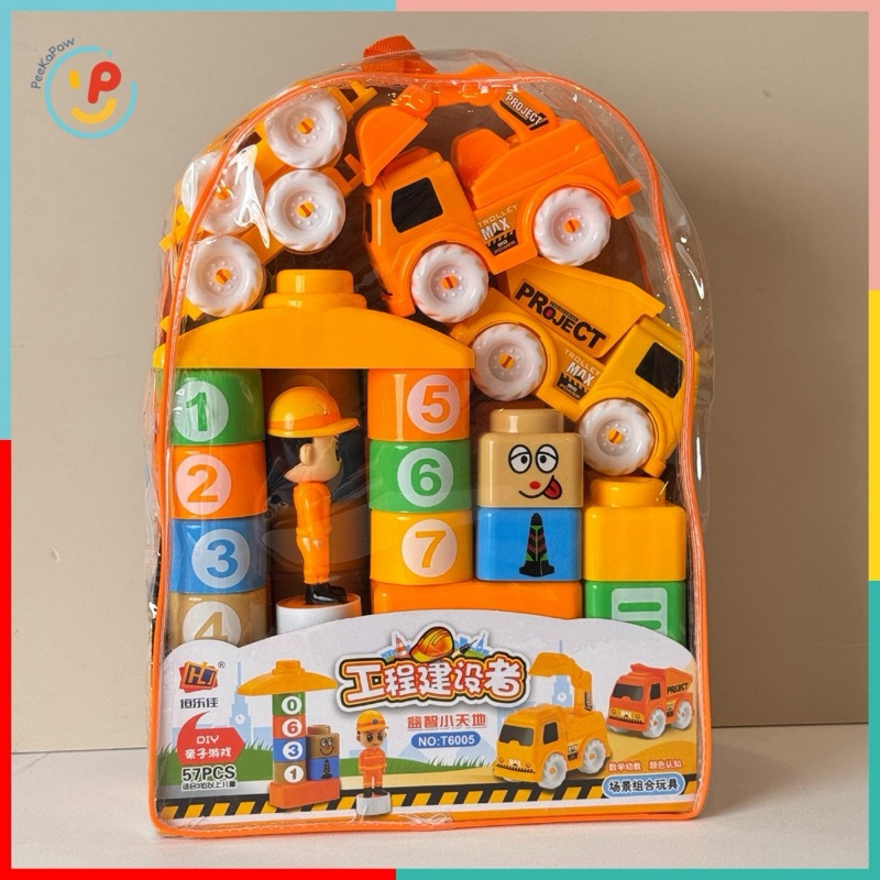 Đồ Chơi Xếp Hình Khối Sáng Tạo Chủ Đề Cảnh Sát Giao Thông - Công Trường T600 PeeKaPaw