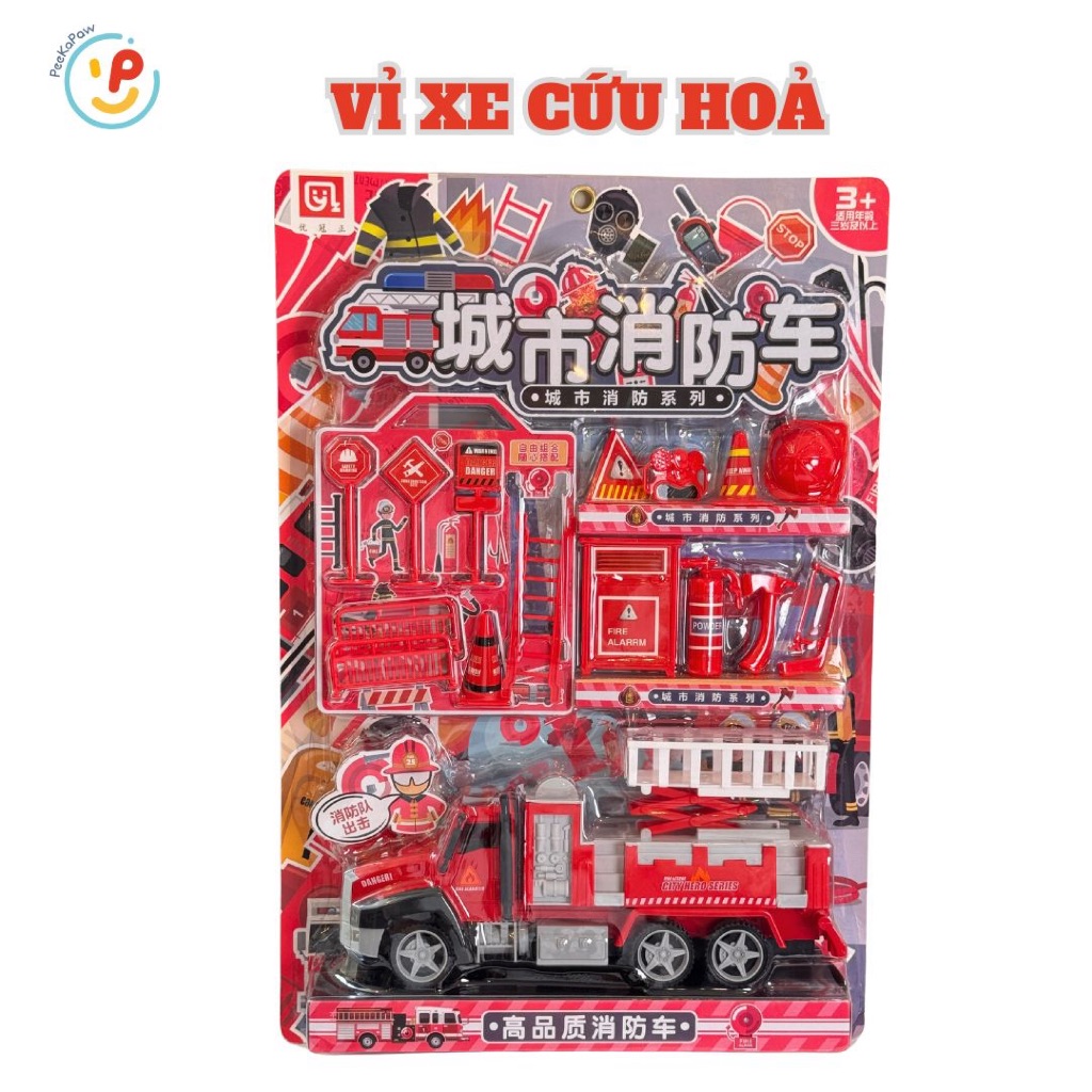 VỈ ĐỒ CHƠI XE CỨU HỎA 168-35 – PEEKAPAW TOYS