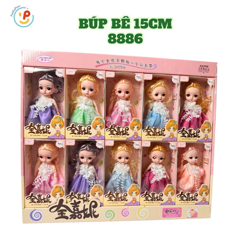 Búp bê công chúa mini cao 16 cm có khớp nhiều mẫu váy xinh 8886 PeeKaPaw Toys