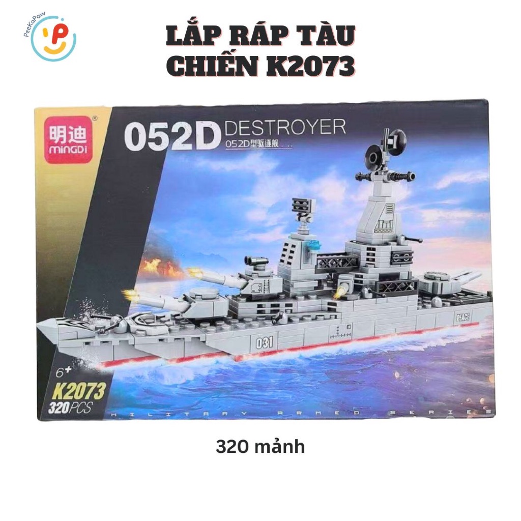 Đồ chơi lắp ráp xếp hình tàu chiến hạm Mingdi 320 mảnh K2073 Peekapaw Toys