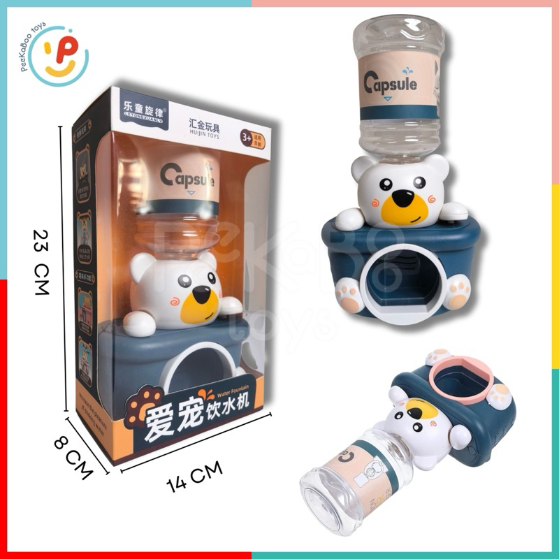 Đồ chơi bình nước có phun hơi nước có âm thanh hình gấu 238-30 PeeKaPaw Toys