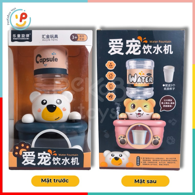 Đồ chơi bình nước có phun hơi nước có âm thanh hình gấu 238-30 PeeKaPaw Toys