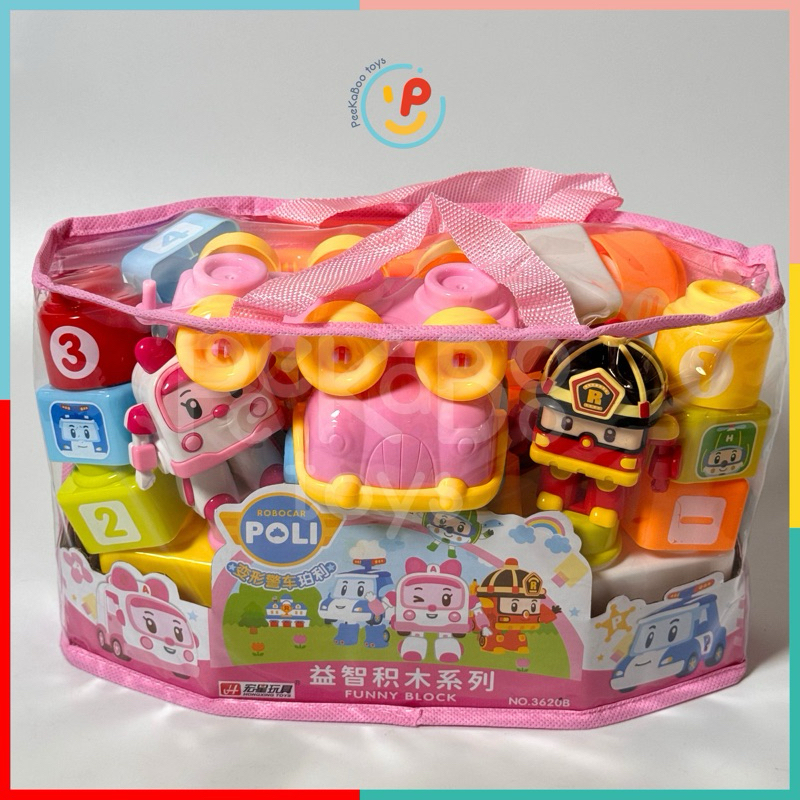 Túi ráp xếp hình robot biến hình xe RoboCar Poli 3620 đồ chơi trẻ em Peekaboo Toys