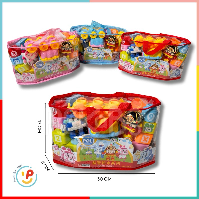 Túi ráp xếp hình robot biến hình xe RoboCar Poli 3620 đồ chơi trẻ em Peekaboo Toys
