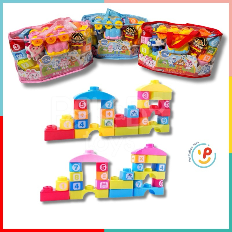 Túi ráp xếp hình robot biến hình xe RoboCar Poli 3620 đồ chơi trẻ em Peekaboo Toys
