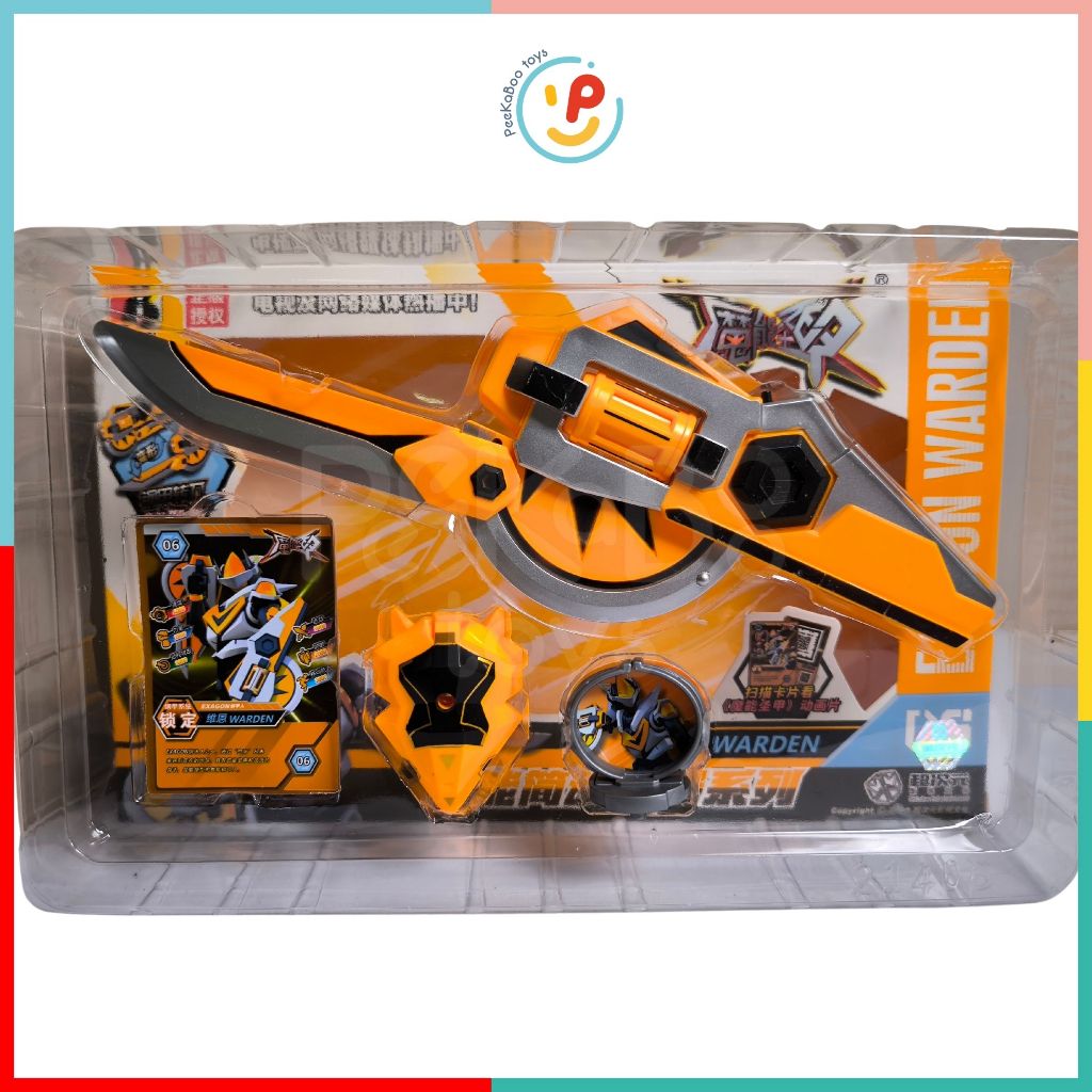 Hộp đồ chơi peekabootoys siêu nhân Gao 21405