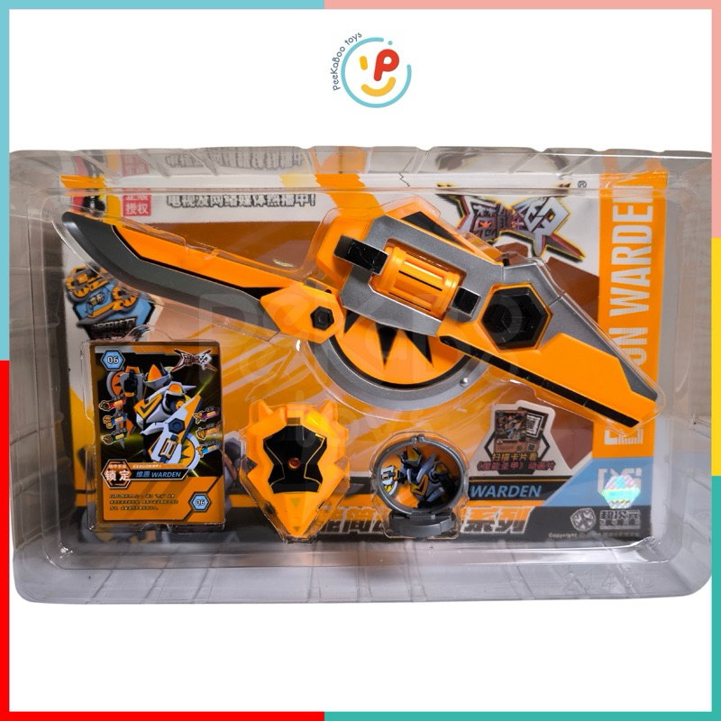 Hộp đồ chơi peekabootoys siêu nhân Gao 21405
