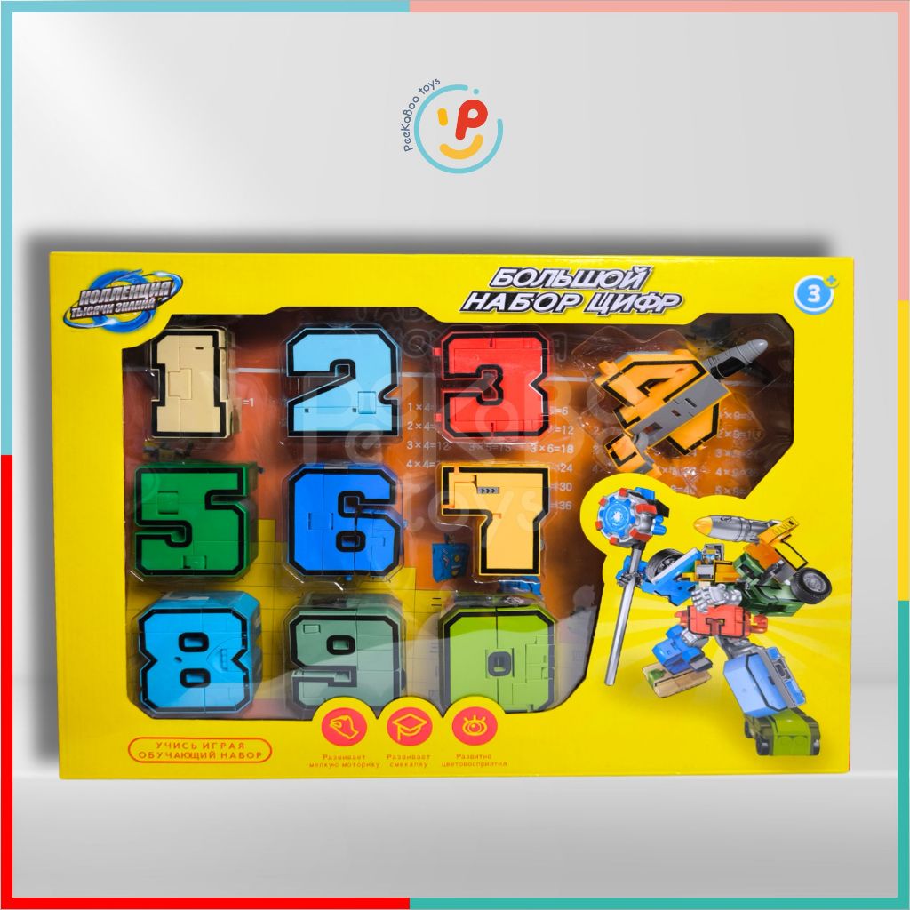 Đồ chơi lắp ráp xếp hình Robot bằng số từ 0 đến 9 188-37 PeeKaPaw Toys