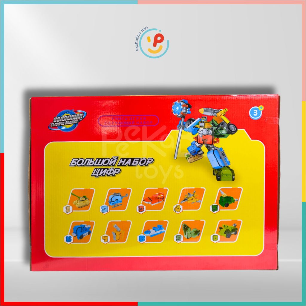 Đồ chơi lắp ráp xếp hình Robot bằng số từ 0 đến 9 188-37 PeeKaPaw Toys