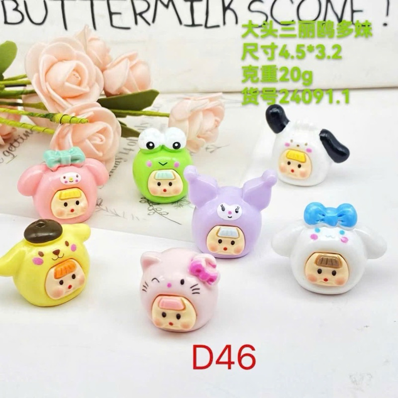 Đồ chơi túi mù charm dễ thương nhiều mẫu đáng yêu PeeKaPaw Toys
