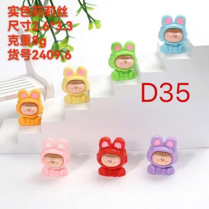 Đồ chơi túi mù charm dễ thương nhiều mẫu đáng yêu PeeKaPaw Toys
