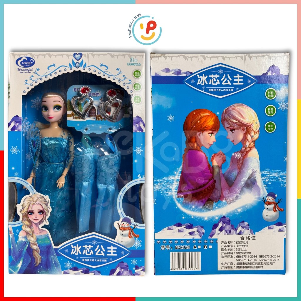 Đồ chơi Peekabootoys Búp Bê Elsa gồm váy và phụ kiện công chúa 2028
