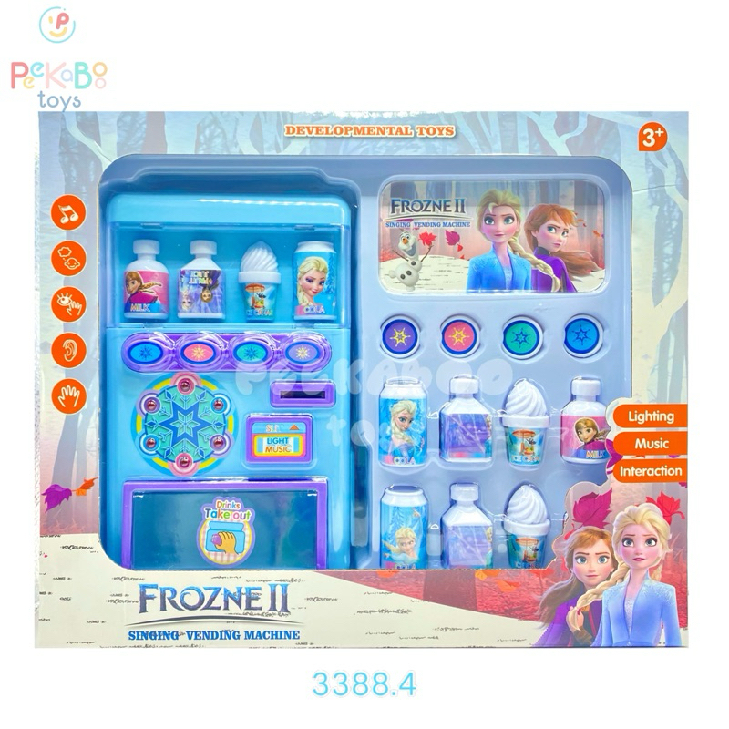 Đồ chơi máy bán hàng tự động nước ngọt có âm thanh Frozen Kitty PeeKaPaw Toys