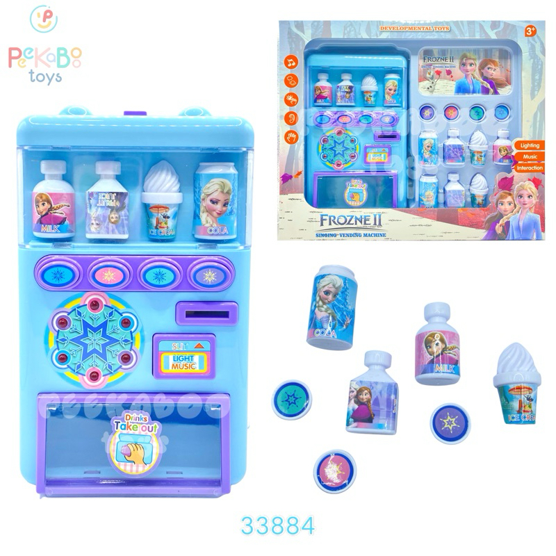 Đồ chơi máy bán hàng tự động nước ngọt có âm thanh Frozen Kitty PeeKaPaw Toys