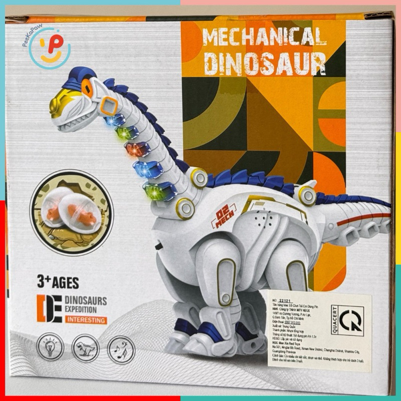 Khủng long máy đẻ trứng có đèn âm thanh di chuyển tự động mô phỏng tiếng gầm 22121 PeeKaPaw Toys
