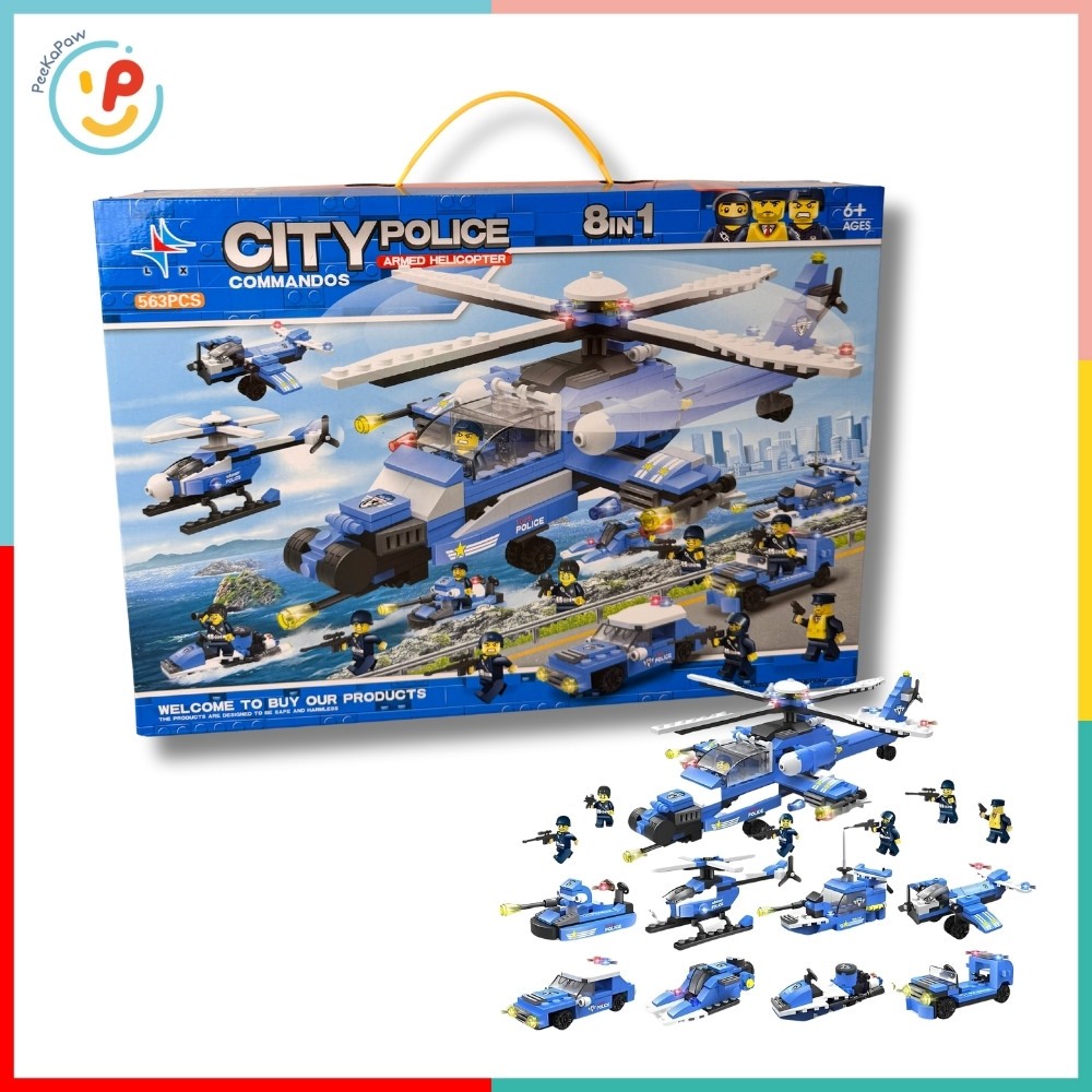 Đồ chơi xếp hình lắp ráp City Police Station 563 mảnh 8in1 LX A326 PeeKaPaw Toys