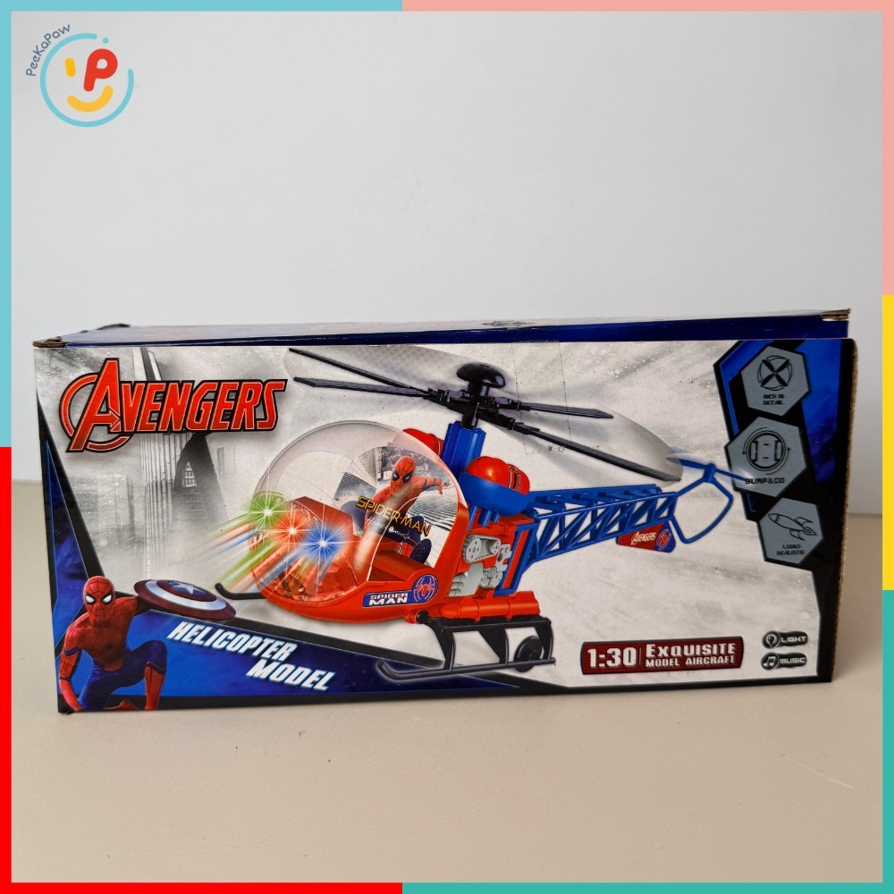 Máy bay trực thăng Captain America có đèn nhạc cánh quạt xoay mã 286-15 PeeKaPaw Toys