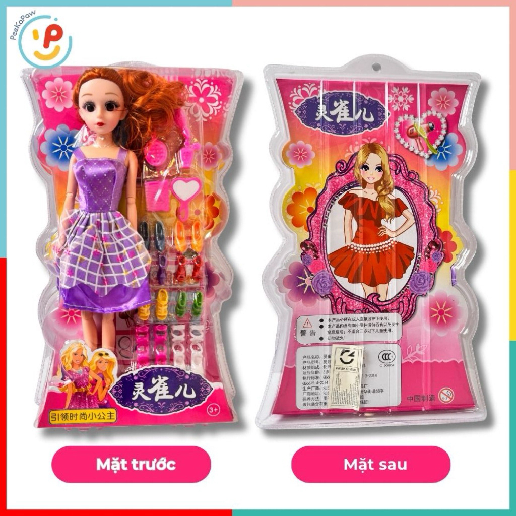 Búp bê thời trang 131 ép vỉ 12 đôi giày và phụ kiện PeeKaPaw Toys
