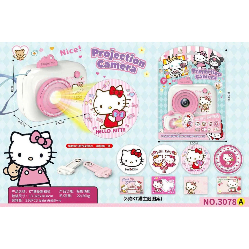Đồ chơi Máy ảnh chiếu hình Hello Kitty Kuromi Melody 3078 PeeKaPaw Toys