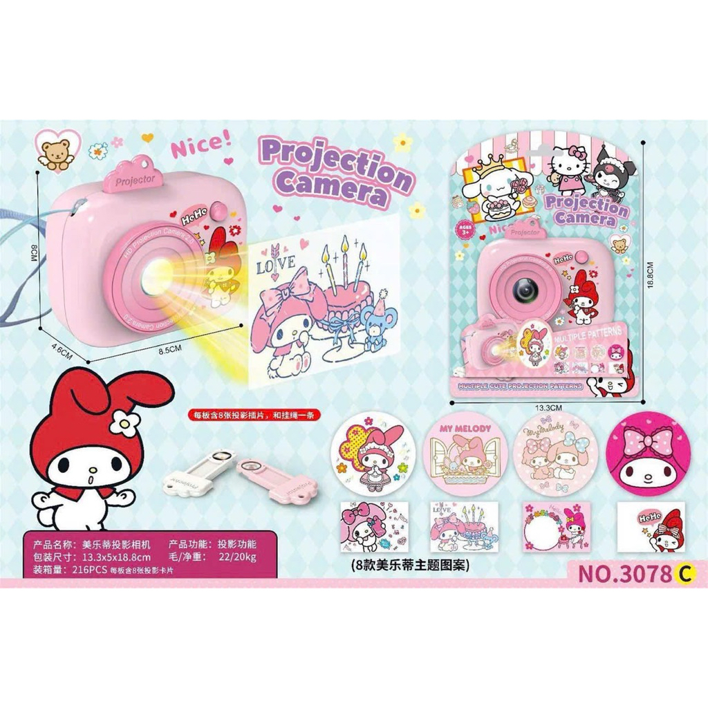 Đồ chơi Máy ảnh chiếu hình Hello Kitty Kuromi Melody 3078 PeeKaPaw Toys