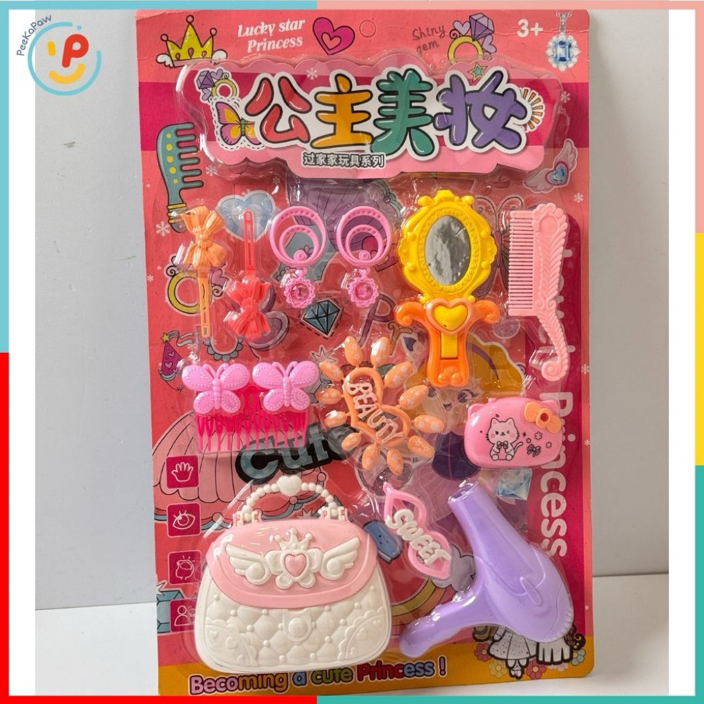 Bộ dụng cụ làm tóc công chúa 13047 PeeKaPaw Toys cho bé gái kèm gương, túi xách, máy sấy và phụ kiện