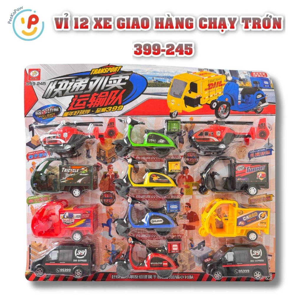 Vỉ 12 Mô Hình Máy Bay Xe Buýt Xe Mô Tô Mini Giao Thông PeeKaPaw Toys