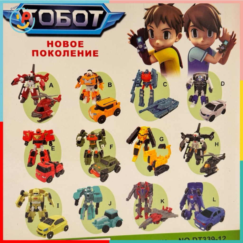 Robot lắp ráp biến hình thành xe Tobot nhiều mẫu mã mã 339-12 PeeKaPaw Toys