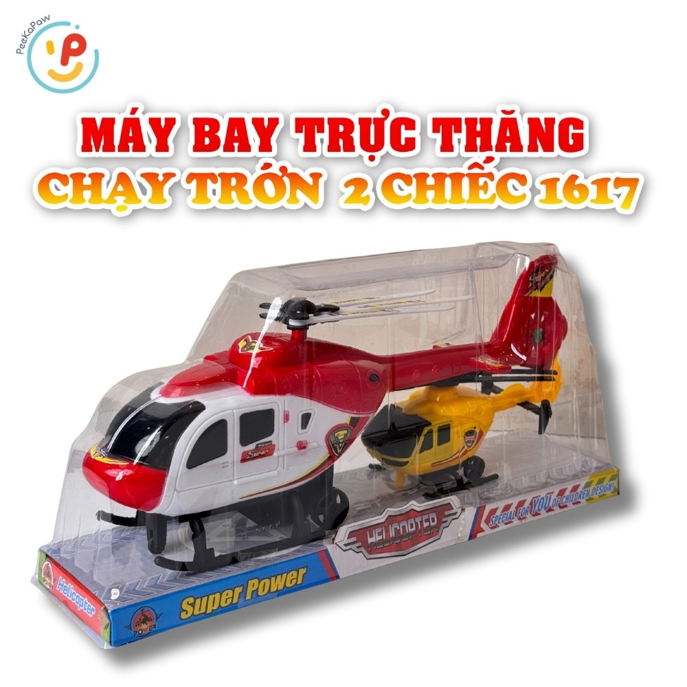 Đồ chơi máy bay trực thăng chạy trớn 2 chiếc 1617 PeeKaPaw Toys