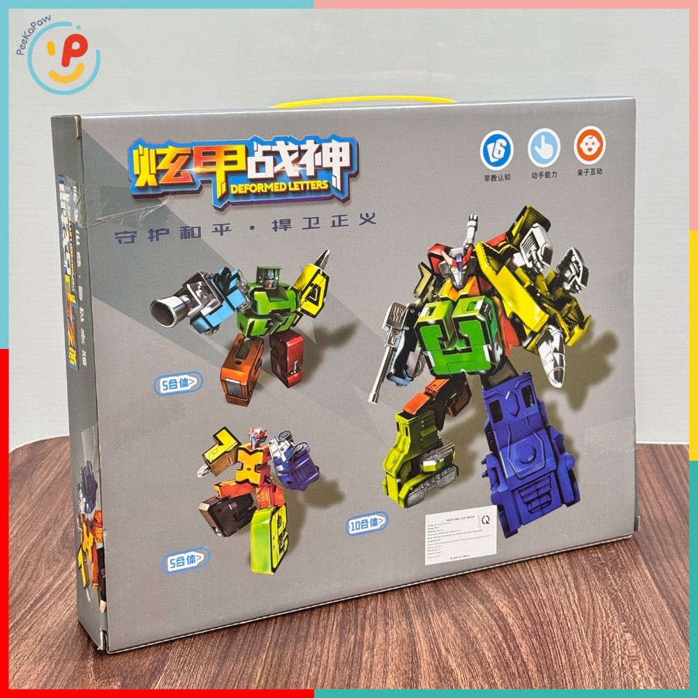 Đồ Chơi Lắp Ráp Siêu Nhân Biến Hình Từ Số 0-9 Mã 788-74 – PeeKaPaw Toys