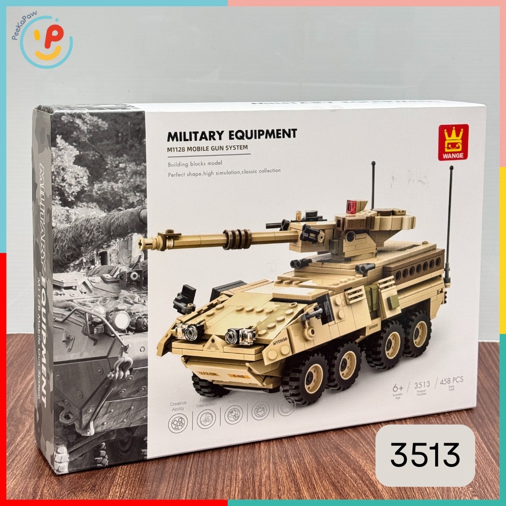 Đồ Chơi Lắp Ráp Xếp Hình Quân Sự Tàu Chiến Xe Tăng Nhiều Mẫu – PeeKaPaw Toys