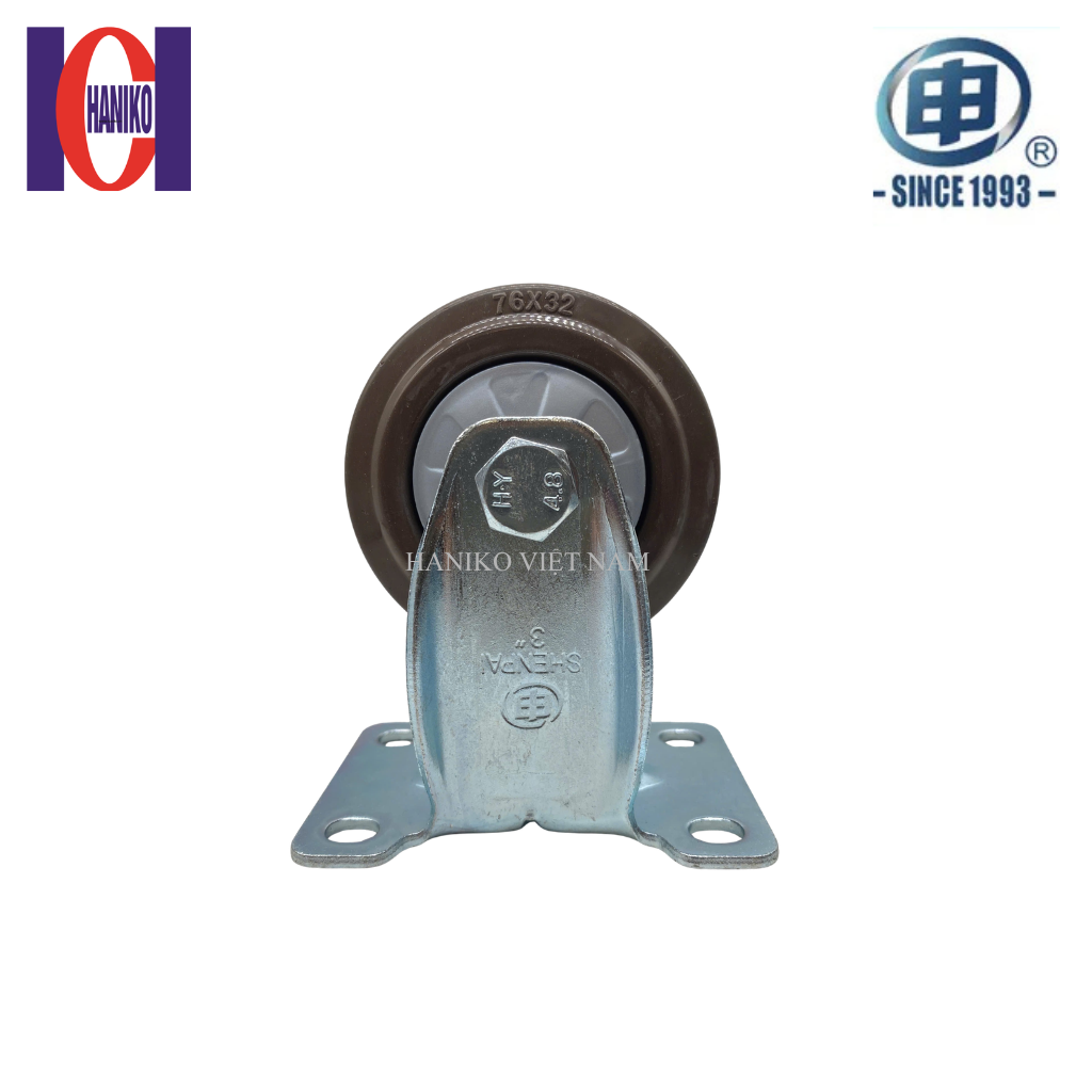 Bánh xe shenpai cao su 75 cố định 20AB1-1538