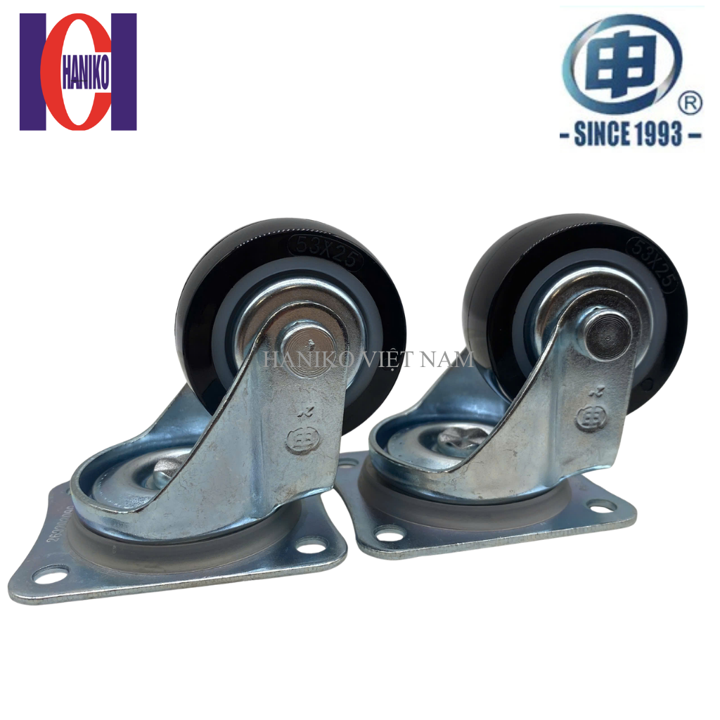 Bánh xe shenpai PU 50 xoay có nắp 15A01-1010