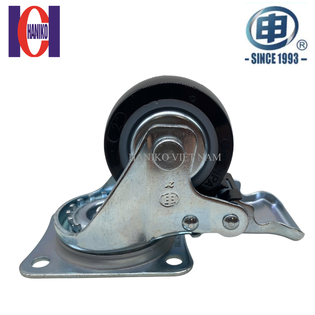 Bánh xe shenpai PU 50 xoay khóa có nắp 15A02-1010