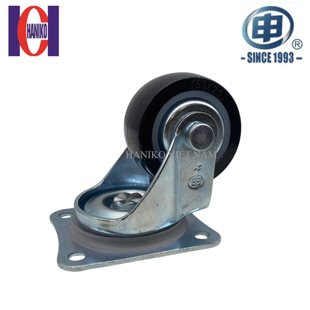 Bánh xe shenpai PU 50 xoay có nắp 15A01-1010