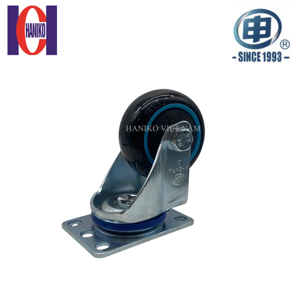 Bánh xe shenpai PU 75 xoay 20A01-1354